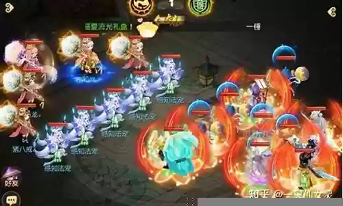 手游地府奇葩阵容搭配
