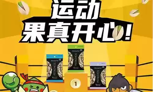 超级猩猩新手推荐阵容搭配