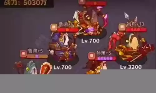 咸鱼甄姬最强阵容搭配
