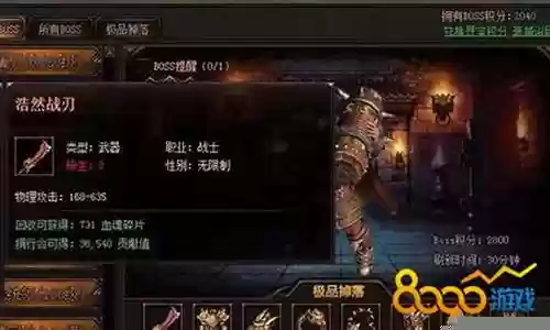天地诸神新手怎么搭配阵容