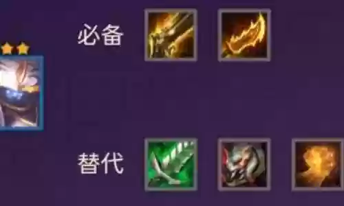 八斗武器阵容搭配推荐