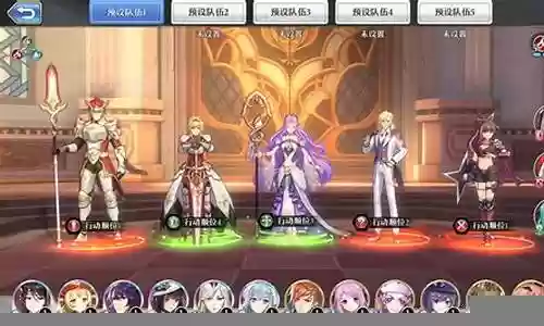 起源女神潘多拉阵容搭配