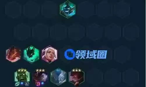 重骑法师阵容搭配图