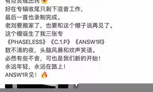元尊阵容搭配主c