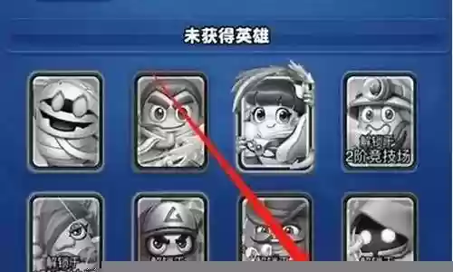 土豆联盟联盟战阵容搭配
