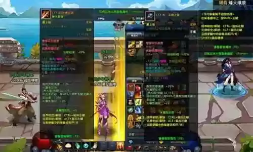 蜀汉谋士阵容搭配表图