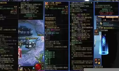 45级前的阵容搭配