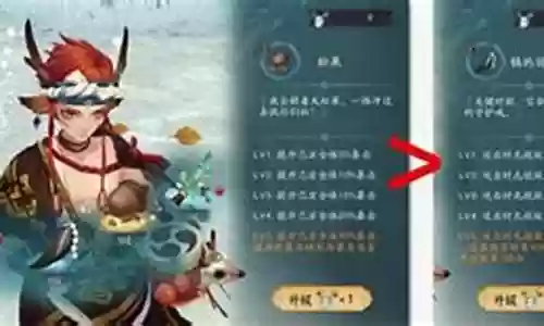 小鹿爬塔阵容怎么搭配