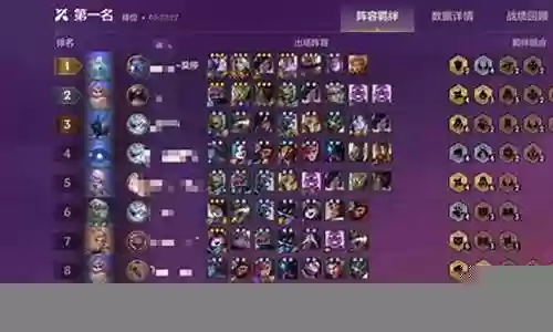 瞬杀蜘蛛阵容搭配推荐