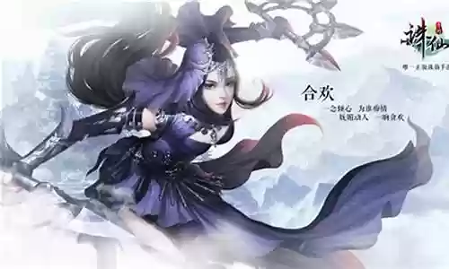 合体连击该怎样搭配阵容