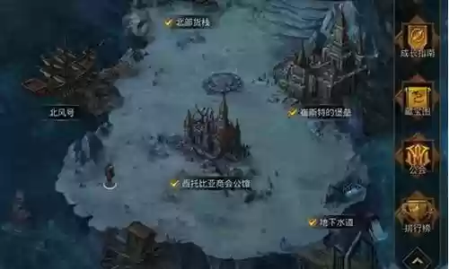 地心城堡3阵容搭配攻略插图