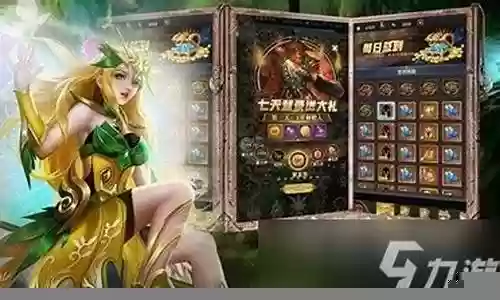 梦想英雄最强阵容搭配攻略
