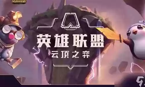 黯灵乌鸦阵容搭配图片