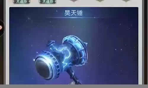 小罗适合什么阵容搭配