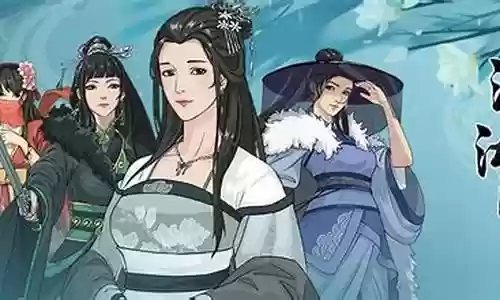 汉家江湖铃兰阵容搭配攻略