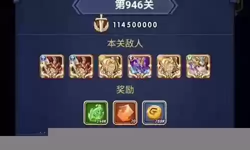 命运战歌塔阵容搭配攻略