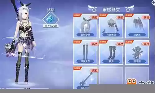 手游女生搭配阵容推荐