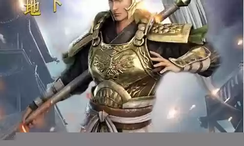 神陵武装阵容搭配攻略
