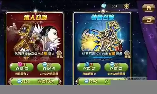 格斗之王前期阵容搭配