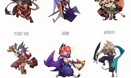 兽人的末日阵容搭配图