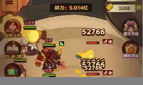 咸鱼之王对抗阵容怎么搭配