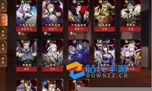 20219三国阵容搭配