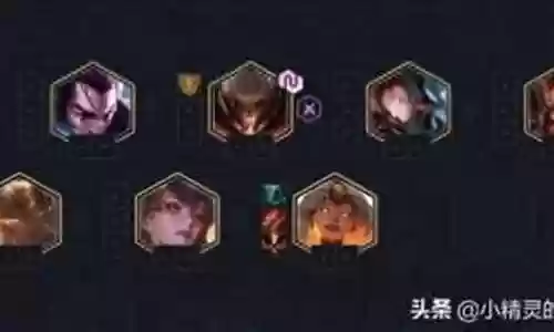 大师常用阵容搭配图片最新