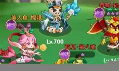 狂人前期搭配什么阵容