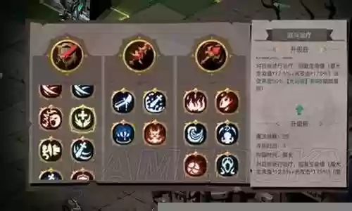 国服流浪法师阵容搭配
