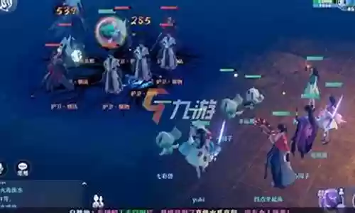 青云怎么搭配阵容最好用