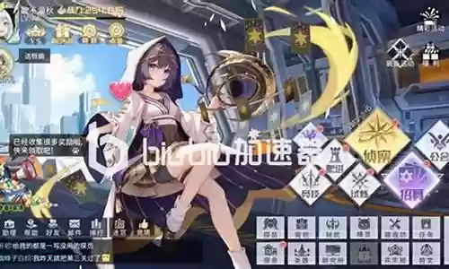 双生幻想顶级阵容搭配攻略