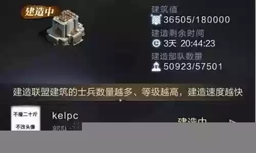 乱世王者q版阵容搭配