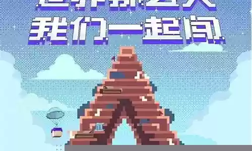 奇妙之城1阵容搭配攻略