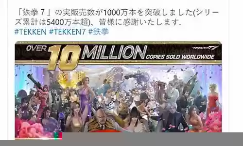 铁拳7最美搭配阵容图鉴