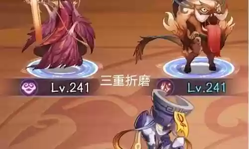 朱雀手游推荐阵容搭配
