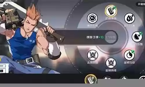 王牌战士强哥阵容搭配