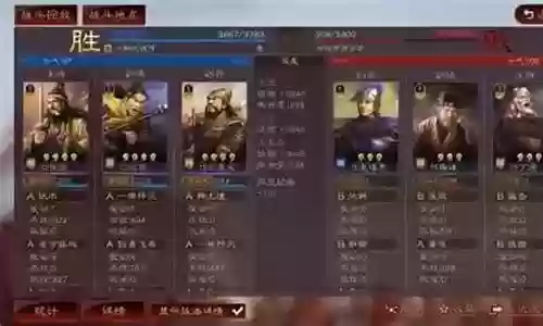 开荒盾兵阵容最强搭配