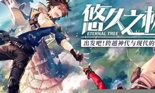 夏洛特怎么搭配阵容最好