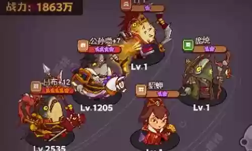 吕布献祭流最强阵容搭配