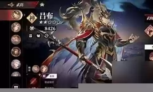 三幻巅峰阵容搭配最新