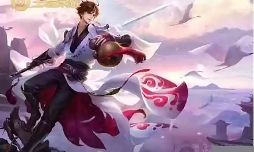 李白连招最强阵容搭配图片