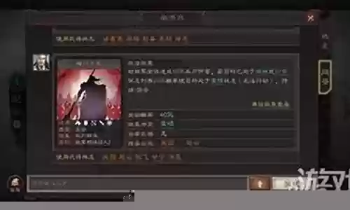 奶枪阵容技能搭配最新