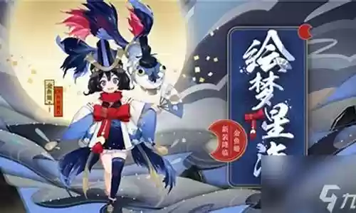 秘闻征服世界阵容搭配图