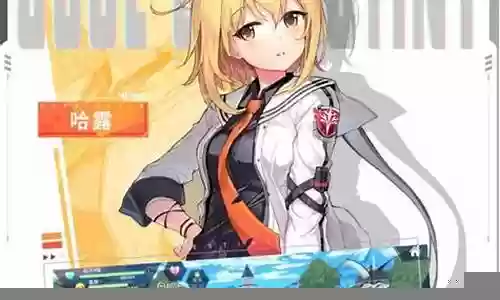 萌娘内战搭配什么阵容