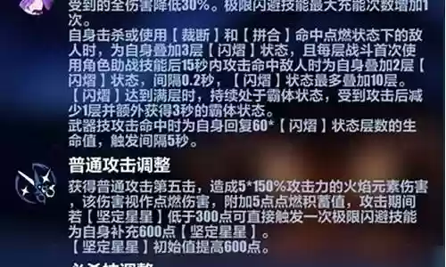 疯魔少女阵容搭配推荐最强