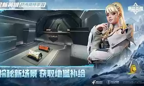 金蝉最新阵容搭配图片高清