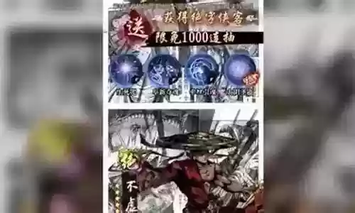 萧将军阵容搭配平民