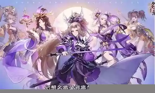 魔灵幻想最强阵容搭配