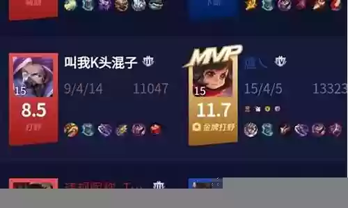 王者荣耀小乔搭配阵容