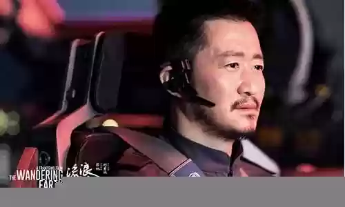 流浪地球吴京阵容搭配图